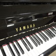 1988 Yamaha U30 Professional Upright - Upright - Professional Pianos